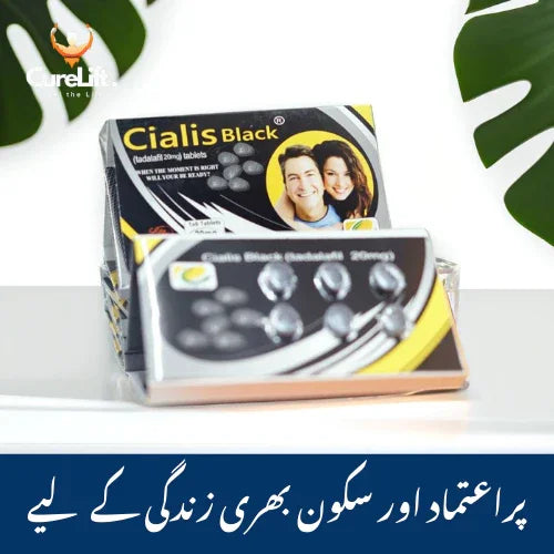 Cialis Black 20mg 6 Tablets | Long Lasting Confidence Made Easy.