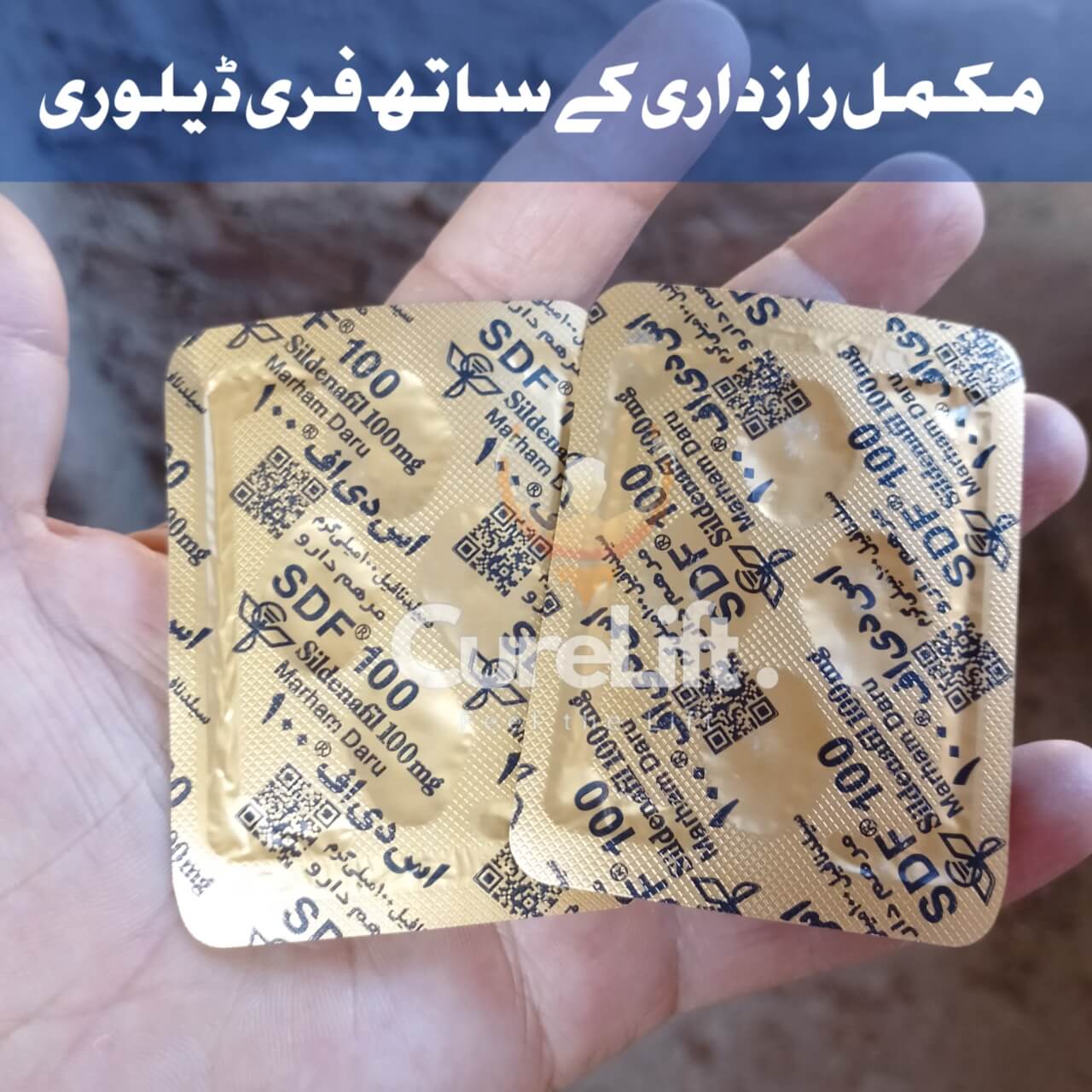 Original 100mg Irani SDF Tablets by M@rham Daru - Sildenafil 100mg (Better than Viagra)