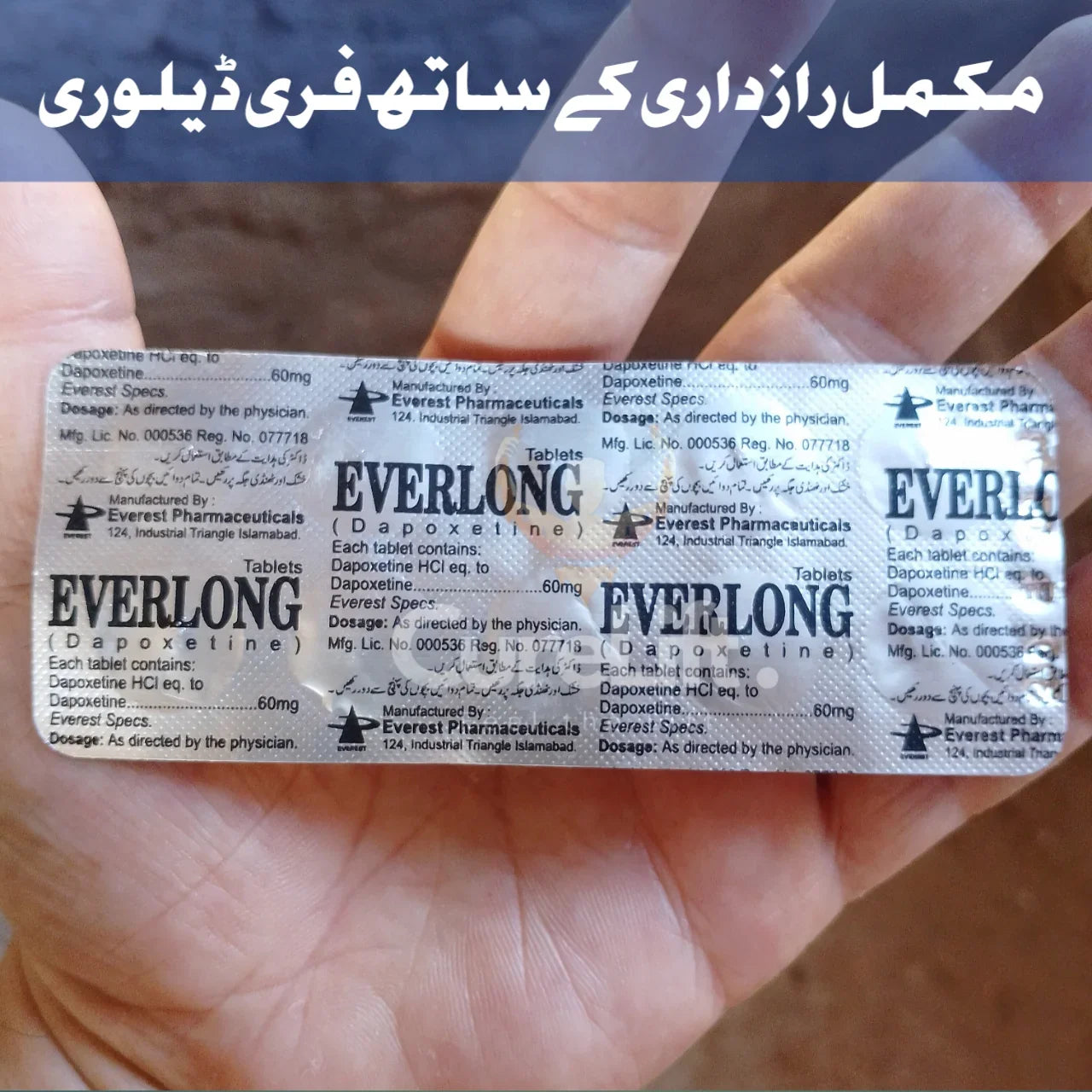 Everlong-60mg Tablets (Dapoxetine) Effective Delay Tablets for Premature Ejaculation.