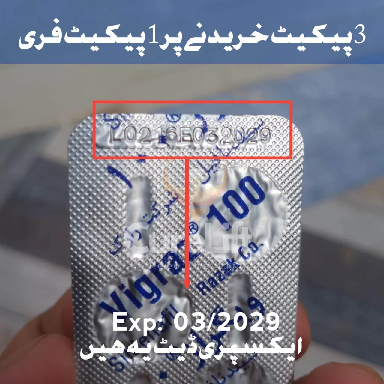 Original Irani Vigr@z 100mg Tablet's by Razzaq Pharma Silden@fil 100mg (Better than Vi@gra)