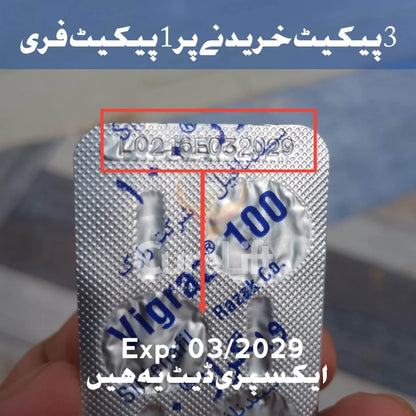 Original Irani Vigr@z 100mg Tablet's by Razzaq Pharma Silden@fil 100mg (Better than Vi@gra)