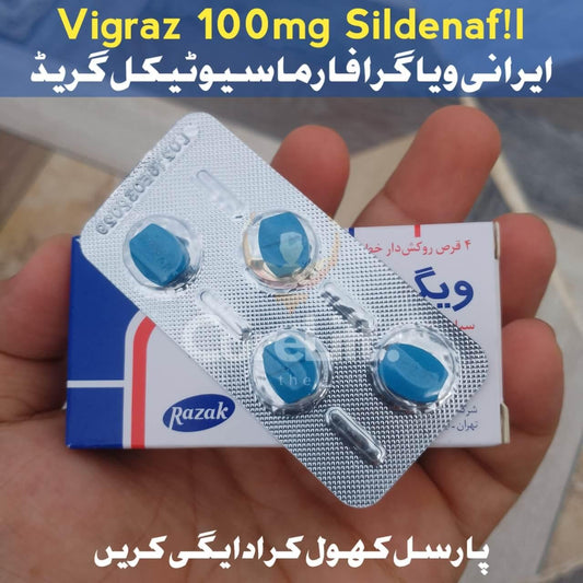 Original Irani Vigr@z 100mg Tablet's by Razzaq Pharma Silden@fil 100mg (Better than Vi@gra)