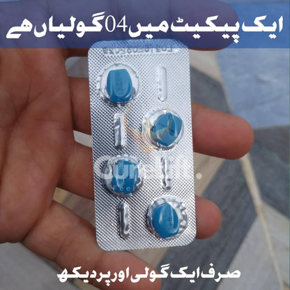 Original Irani Vigr@z 100mg Tablet's by Razzaq Pharma Silden@fil 100mg (Better than Vi@gra)