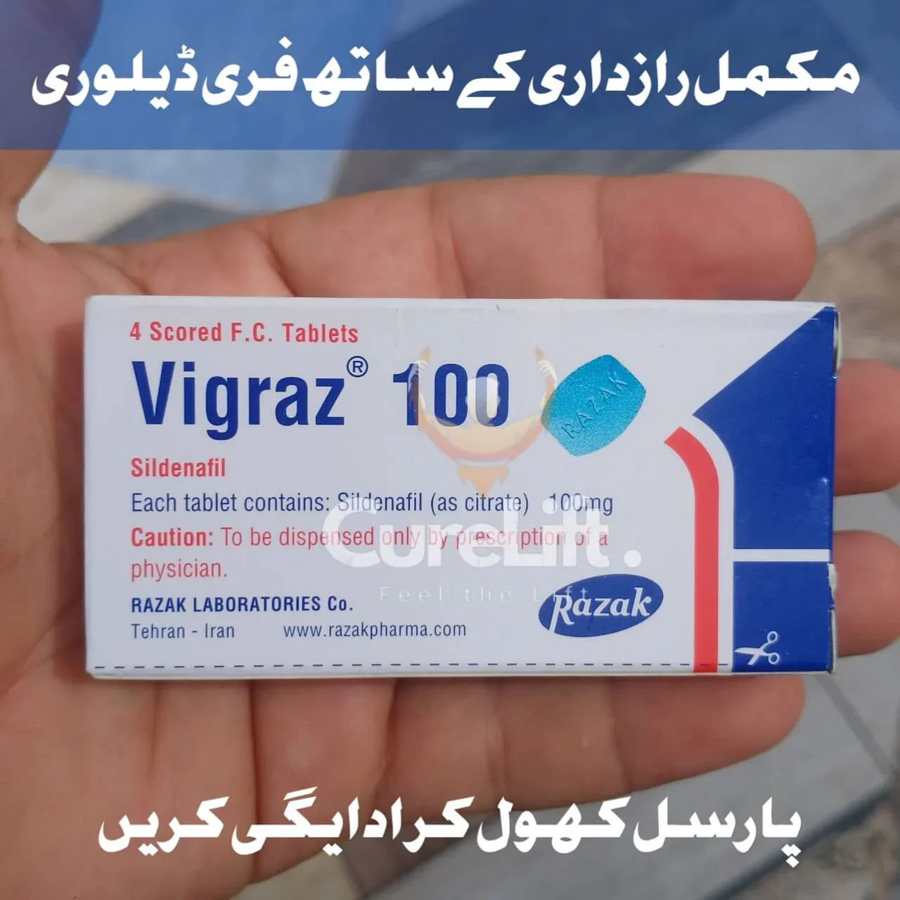 Original Irani Vigr@z 100mg Tablet's by Razzaq Pharma Silden@fil 100mg (Better than Vi@gra)