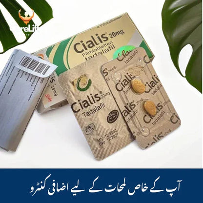 Ci@lis 20mg (4 Tablet's) - Trusted by Millions for £D Relief.