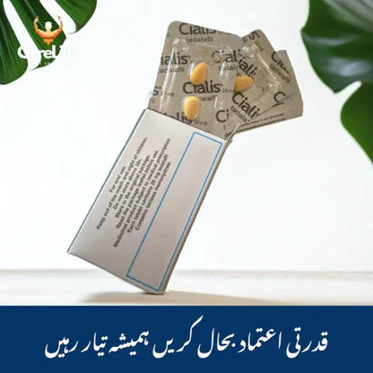 Ci@lis 20mg (4 Tablet's) - Trusted by Millions for £D Relief.