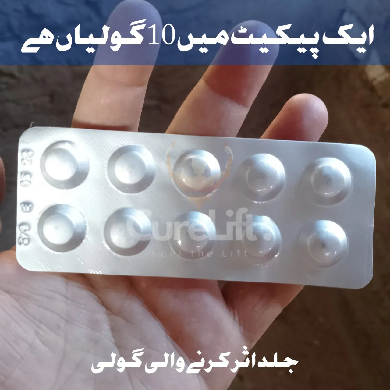 Everlong-60mg Tablets (Dapoxetine) Effective Delay Tablets for Premature Ejaculation.