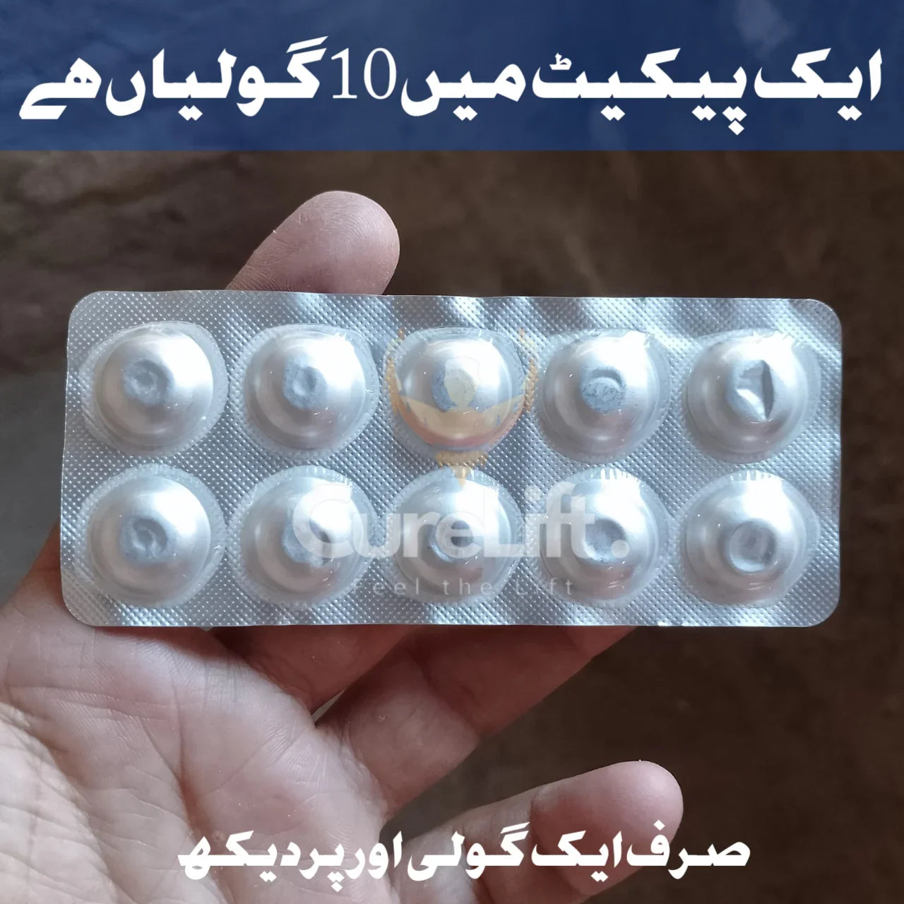 Xtra Long 30mg (Dapoxetine) to Performance & Boost Stamina.