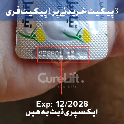 Original Tiafil 10mg (T@dalaf!l 10mg) - 10 Tablets Premium Alternative to Ci@lis 10mg