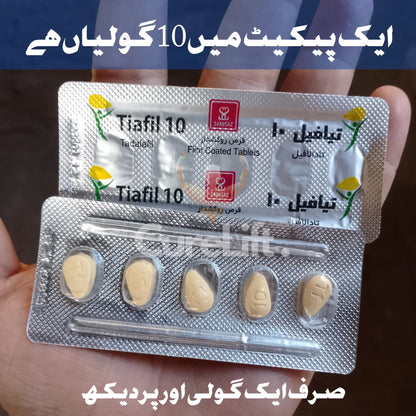 Original Tiafil 10mg (T@dalaf!l 10mg) - 10 Tablets Premium Alternative to Ci@lis 10mg
