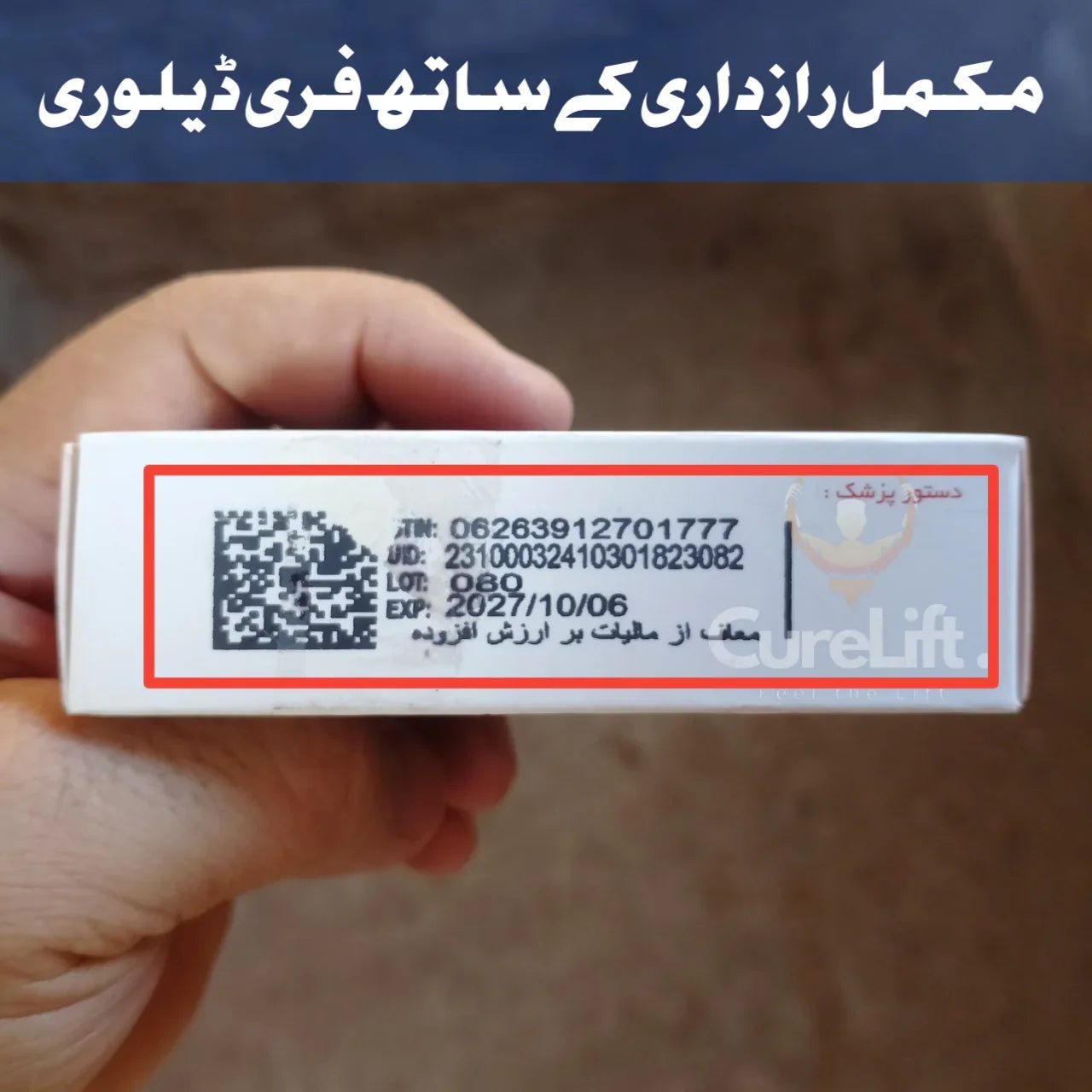 Procial T@dalafil 5mg Irani 30 Tablets Trusted Solution for ED