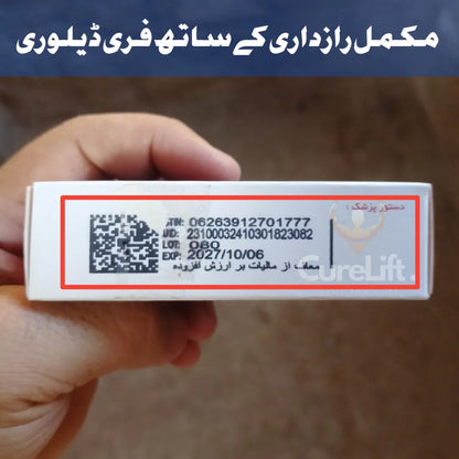 Procial T@dalafil 5mg Irani 30 Tablets Trusted Solution for ED