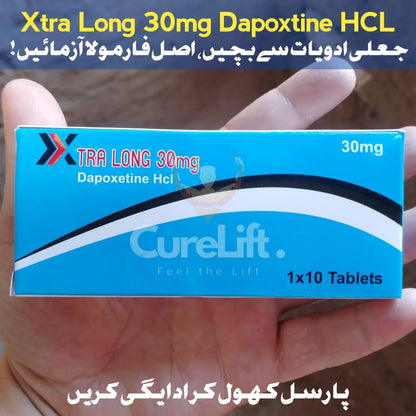 Xtra Long 30mg (Dapoxetine) to Performance & Boost Stamina.