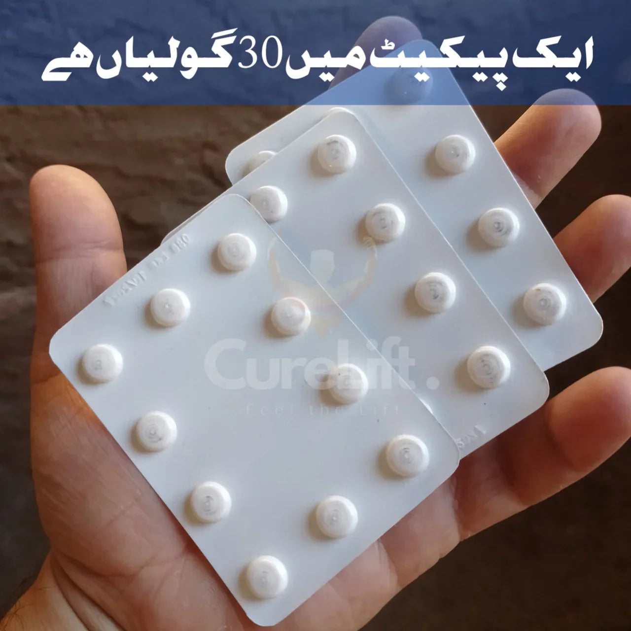 Procial T@dalafil 5mg Irani 30 Tablets Trusted Solution for ED