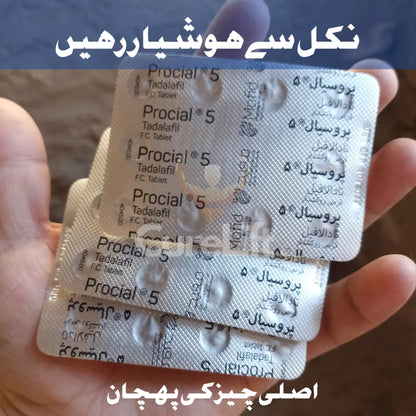 Procial T@dalafil 5mg Irani 30 Tablets Trusted Solution for ED