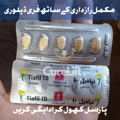 Original Tiafil 10mg (T@dalaf!l 10mg) - 10 Tablets Premium Alternative to Ci@lis 10mg