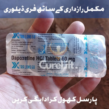 Xtra Long 60mg (D@poxetine) for delayed Ejaculation and Improved Stamina.