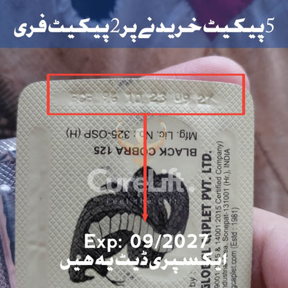 Black Cobra 125 Tablet By Combitic Global Caplet Pvt Ltd.