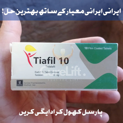 Original Tiafil 10mg (T@dalaf!l 10mg) - 10 Tablets Premium Alternative to Ci@lis 10mg